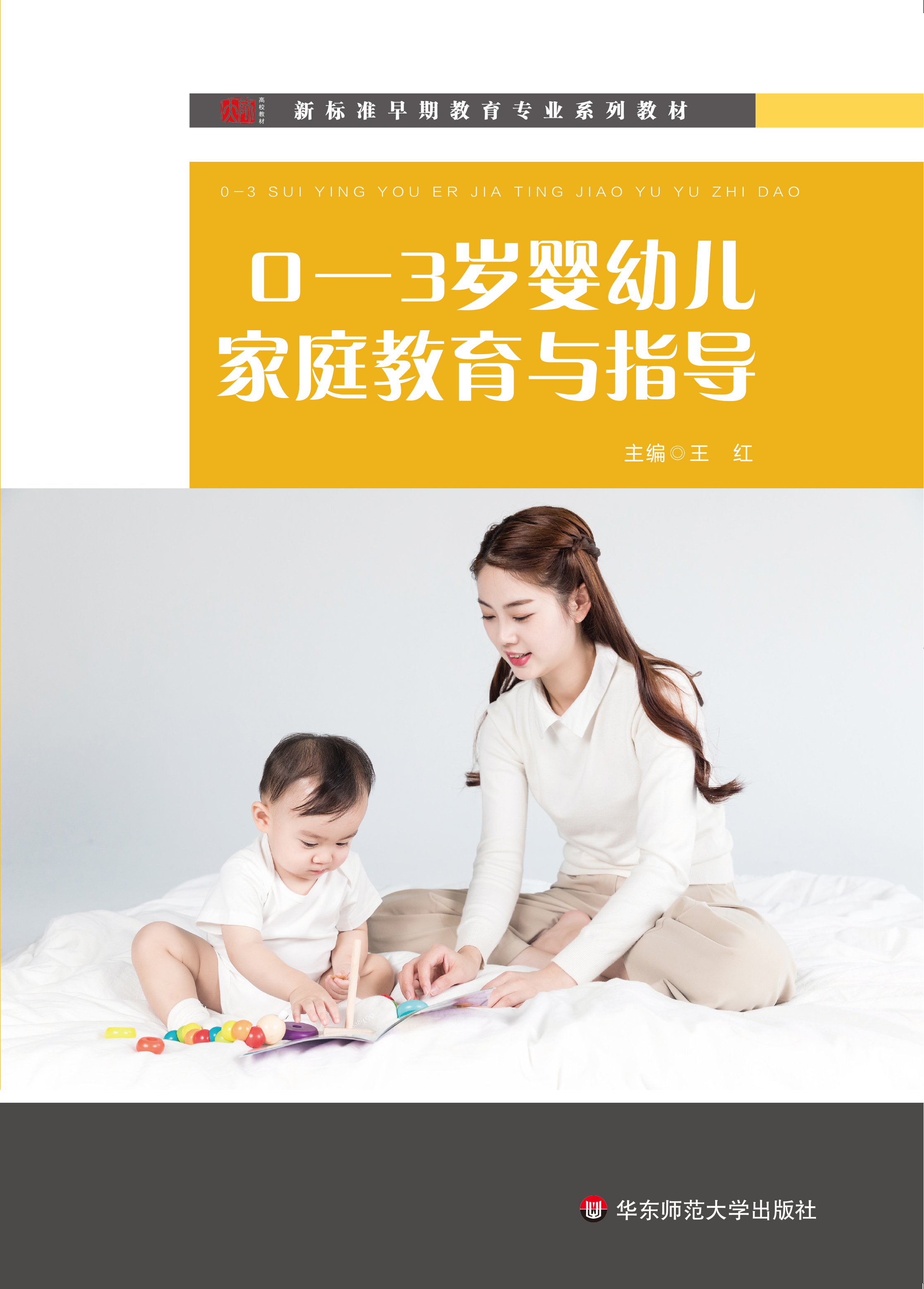 0��3�q���׃���ͥ�����cָ��(d��o)