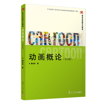 ��(d��ng)��(hu��)��Փ �����İ棩�������o(j��)��(d��ng)��(hu��)��(zhu��n)�I(y��)�̳̣�