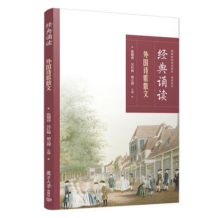 �����b�x�����Ԋ��ɢ�ģ�