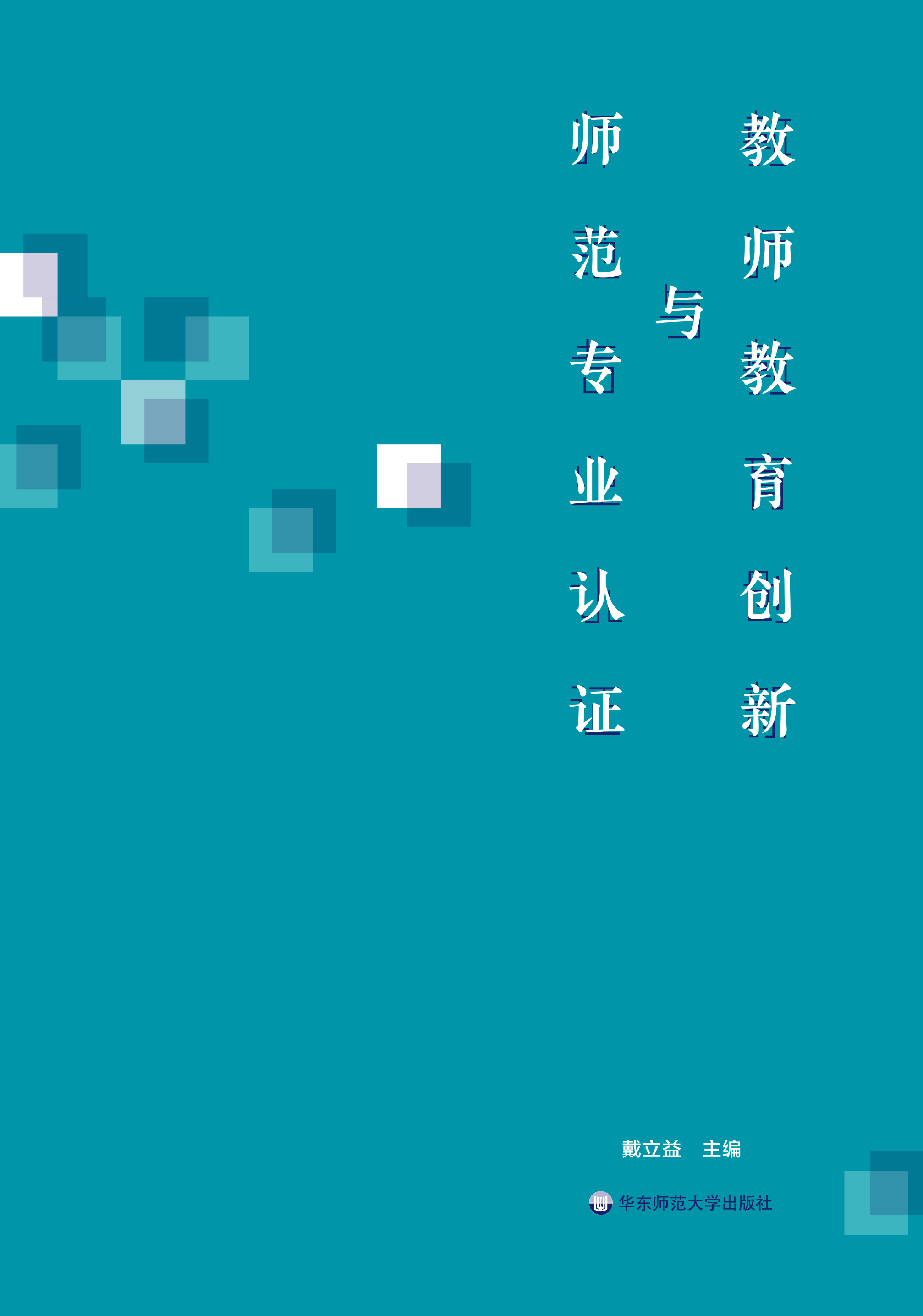 �̎�������(chu��ng)���c�������I(y��)�J(r��n)�C