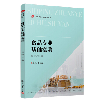 ʳƷ���I(y��)���A(ch��)��(sh��)�(y��n)