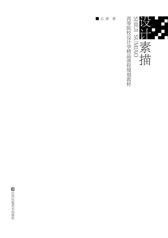 �O(sh��)Ӌ(j��)����