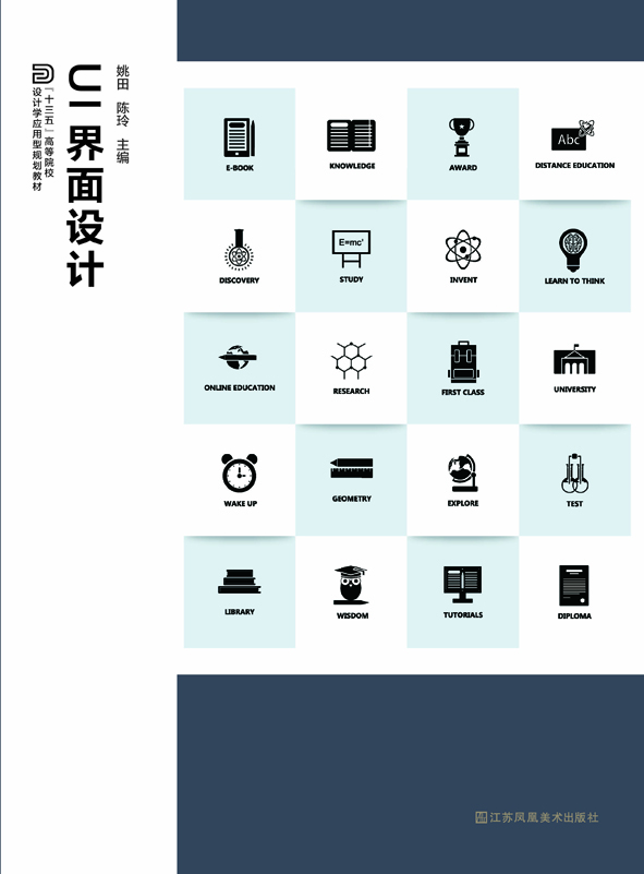 UI�����OӋ