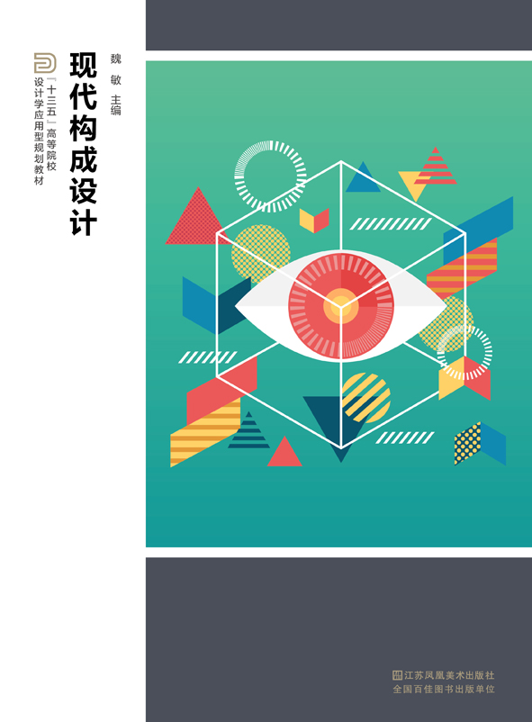 �F(xi��n)����(g��u)���OӋ