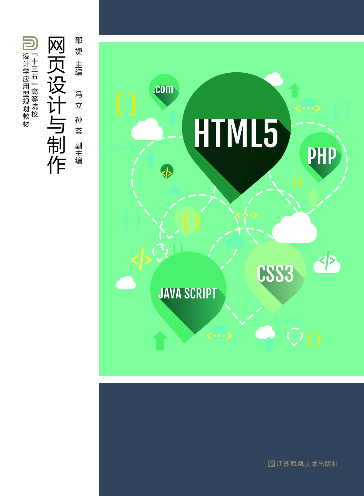 �W(w��ng)��O(sh��)Ӌ(j��)�c����