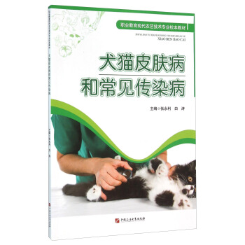 Ȯ؈Ƥ�w���ͳ�Ҋ��Ⱦ��