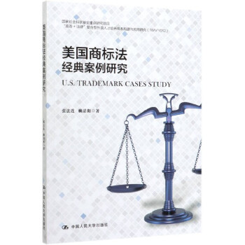 �����̘�(bi��o)����(j��ng)�䰸���о�