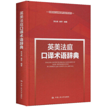 Ӣ����ͥ���g�g(sh��)�Z�o��