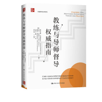 �̾��c��(d��o)������(d��o)��(qu��n)��ָ��