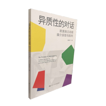 ���|(zh��)�ԵČ�(du��)Ԓ���W����(d��)����(d��ng)��ý�錍(sh��)�(y��n)�c����