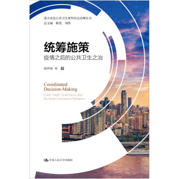 �y(t��ng)�Iʩ��