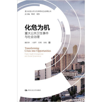 ��Σ��C(j��)�����ش󹫹��l(w��i)���¼��c�������