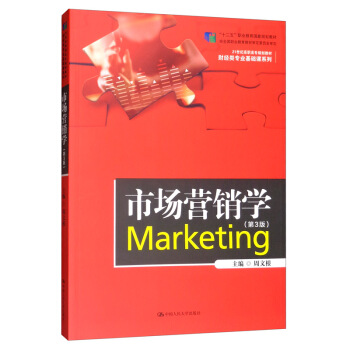 �Ј��I�N�W(xu��)����3�棩