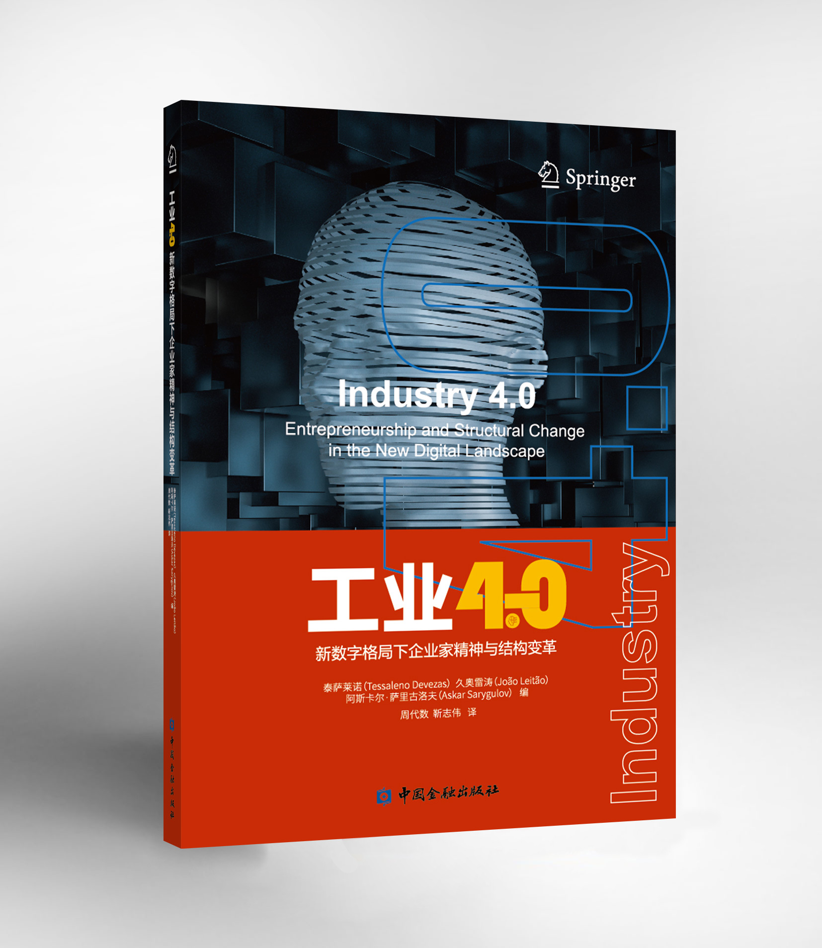 ���I(y��)4.0:��(sh��)�ָ������I(y��)�Ҿ����c�Y��׃��