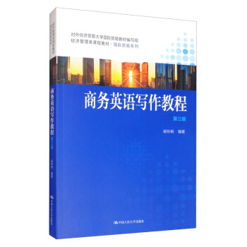 �̄�(w��)Ӣ�Z(y��)�����̳̣������棩