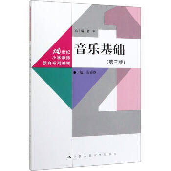 ����(l��)���A(ch��)�������棩