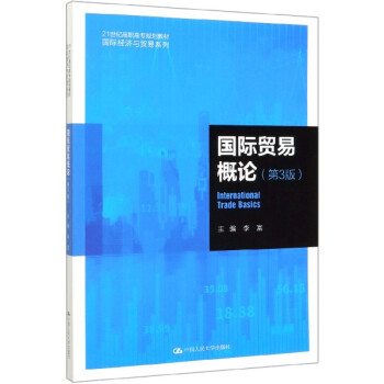 ��(gu��)�H�Q(m��o)�׸�Փ����3�棩