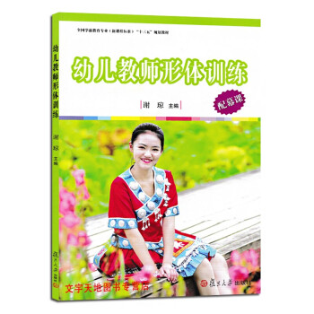  ȫ��(gu��)�W(xu��)ǰ�������I(y��)�����n�̘�(bi��o)��(zh��n)��Ҏ(gu��)���̲ģ��׃��̎����wӖ(x��n)��