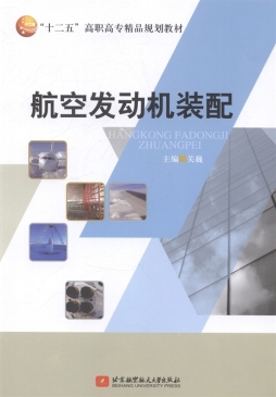 ���հl(f��)�әC(j��)�b��