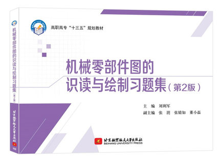 �C(j��)е�㲿���D���R(sh��)�x�c�L����(x��)�}������2�棩