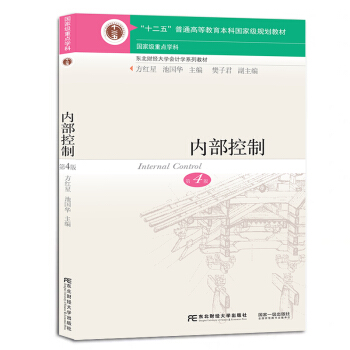 ��(n��i)�����ƣ���4�棩