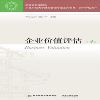 ��I(y��)�r(ji��)ֵ�u������4�棩