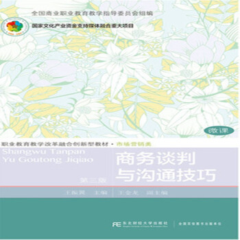 �̄�(w��)Մ���c��ͨ���ɣ������棩