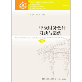 �м�(j��)ؔ(c��i)��(w��)��(hu��)Ӌ(j��)��(x��)�}�c��������6�棩