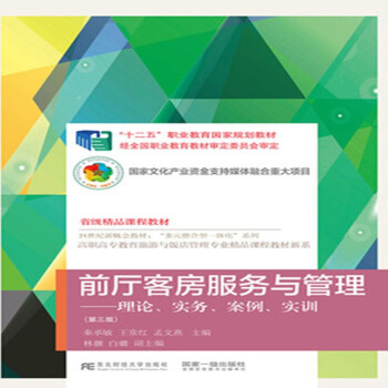 ǰ�d�ͷ�����(w��)�c����������Փ������(w��)����������Ӗ(x��n)�������棩