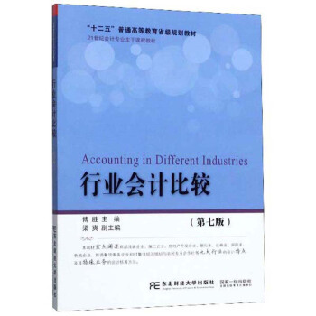 �ИI(y��)��(hu��)Ӌ(j��)���^(���߰�)