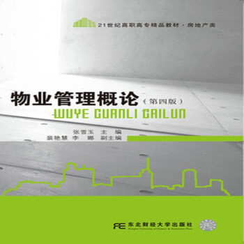 ��I(y��)������Փ�����İ棩