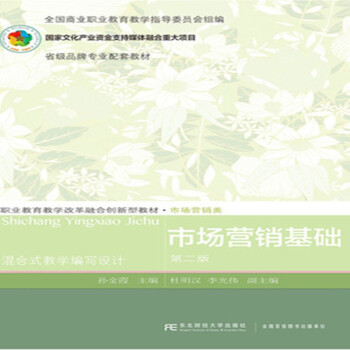 �Ј�(ch��ng)�I(y��ng)�N���A(ch��)���ڶ��棩