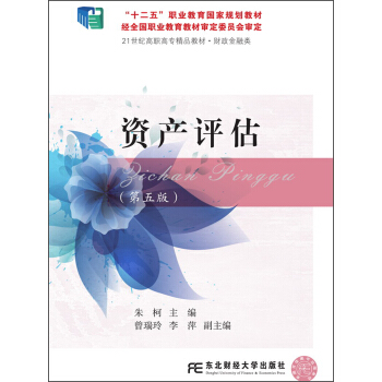  �Y�a(ch��n)�u��������棩