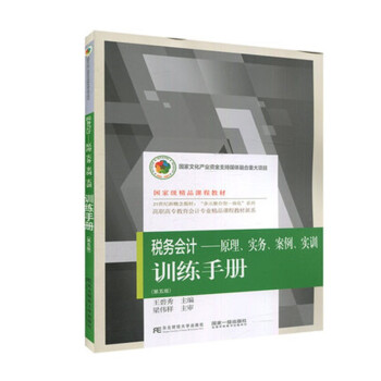 ����(w��)��(hu��)Ӌ(j��):ԭ������(sh��)��(w��)����������(sh��)Ӗ(x��n)Ӗ(x��n)���փ�