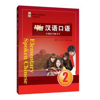 �����h�Z���Z 2 �������棩