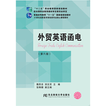 ���QӢ�Z��늣������棩