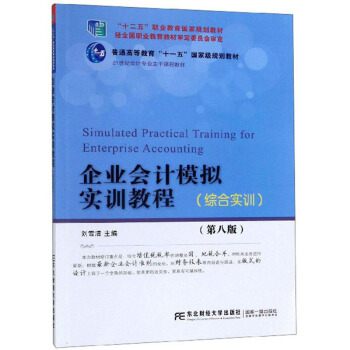 ��I(y��)��Ӌģ�M��Ӗ(x��n)�̳̣��C�ό�Ӗ(x��n))(�ڰ˰�)