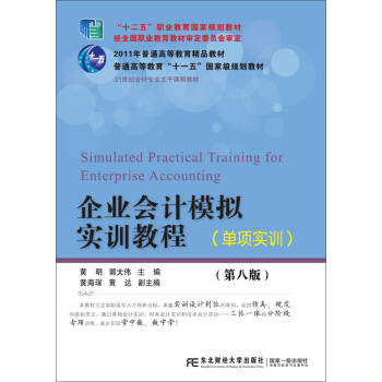 ��I(y��)��Ӌģ�M��Ӗ(x��n)�̳�(��헌�Ӗ(x��n))(�ڰ˰�)