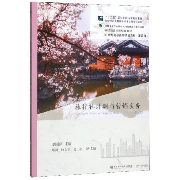 ������Ӌ(j��)�{(di��o)�c�I(y��ng)�N��(sh��)��(w��)�������棩