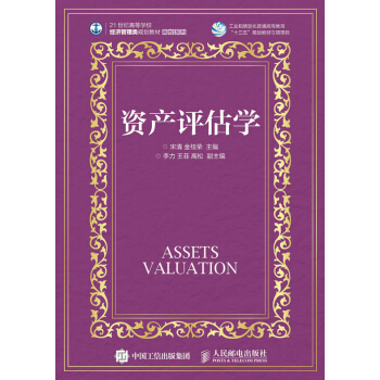 �Y�a(ch��n)�u���W(xu��)