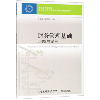 ؔ(c��i)��(w��)�������A(ch��)��(x��)�}�c��������2�棩