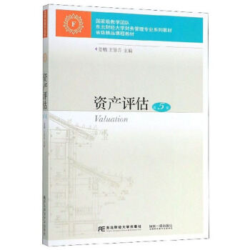 �Y�a(ch��n)�u������5�棩