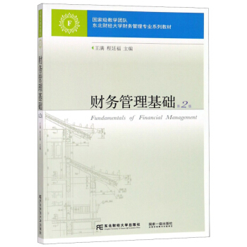 ؔ(c��i)��(w��)�������A(ch��)����2�棩