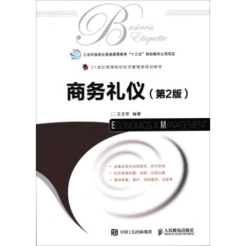  �̄նY�x����2�棩