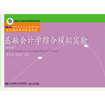 ���A(ch��)��Ӌ�W(xu��)�C��ģ�M��򞣨���İ棩