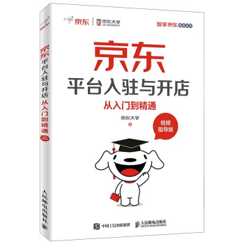 ���|ƽ�_���v�c�_������T����ͨ