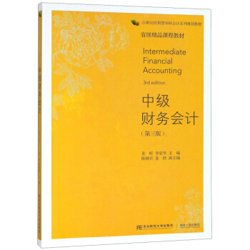 �м�ؔ��(w��)��Ӌ�������棩