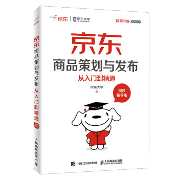 ���|��Ʒ�߄��c�l(f��)�������T����ͨ