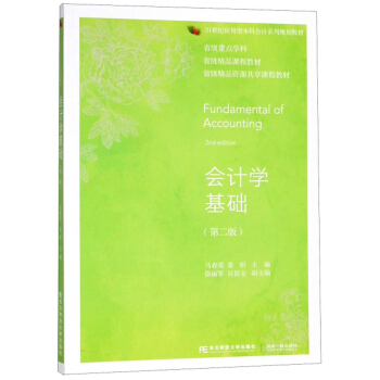 ��Ӌ�W(xu��)���A(ch��)���ڶ��棩