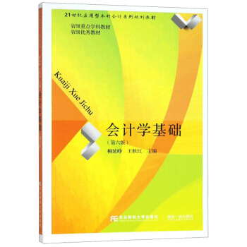 ��Ӌ�W(xu��)���A(ch��)�������棩